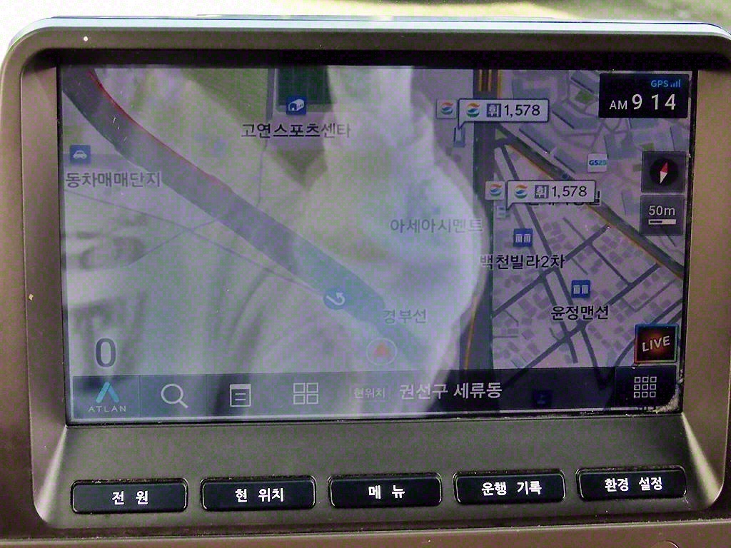 포터2 1톤 표준탑