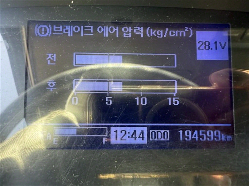 압착진개 메가트럭 5톤