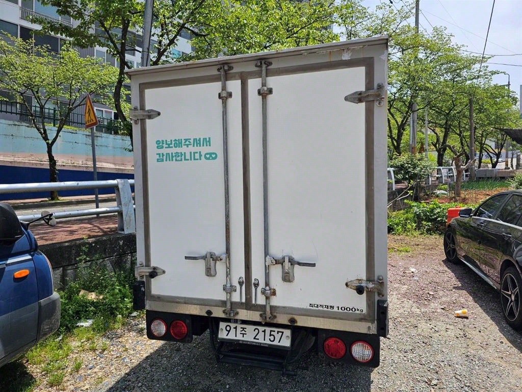 봉고3 1톤 냉동탑