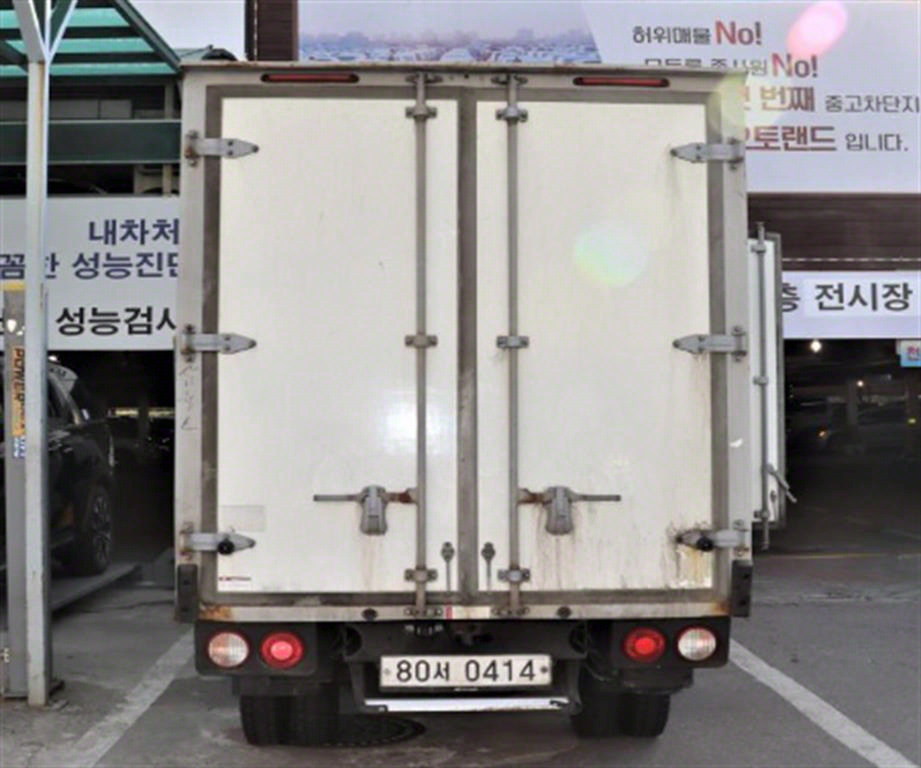봉고3 1.2톤 표준탑