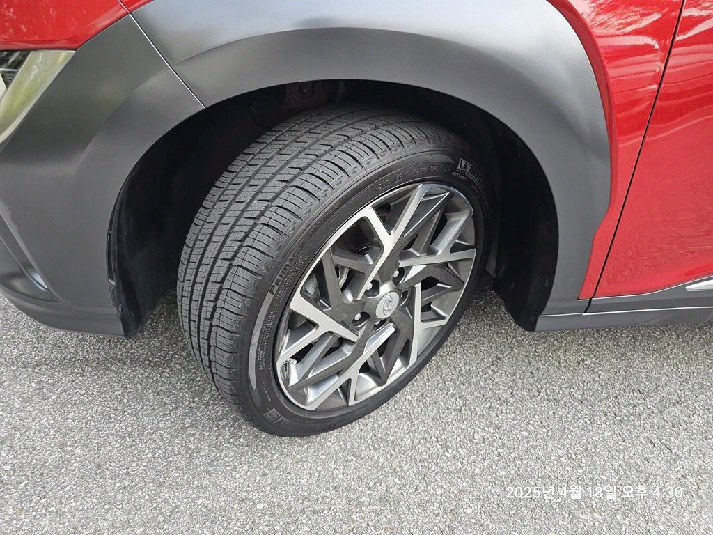 Hyundai Kona Inspiration 8