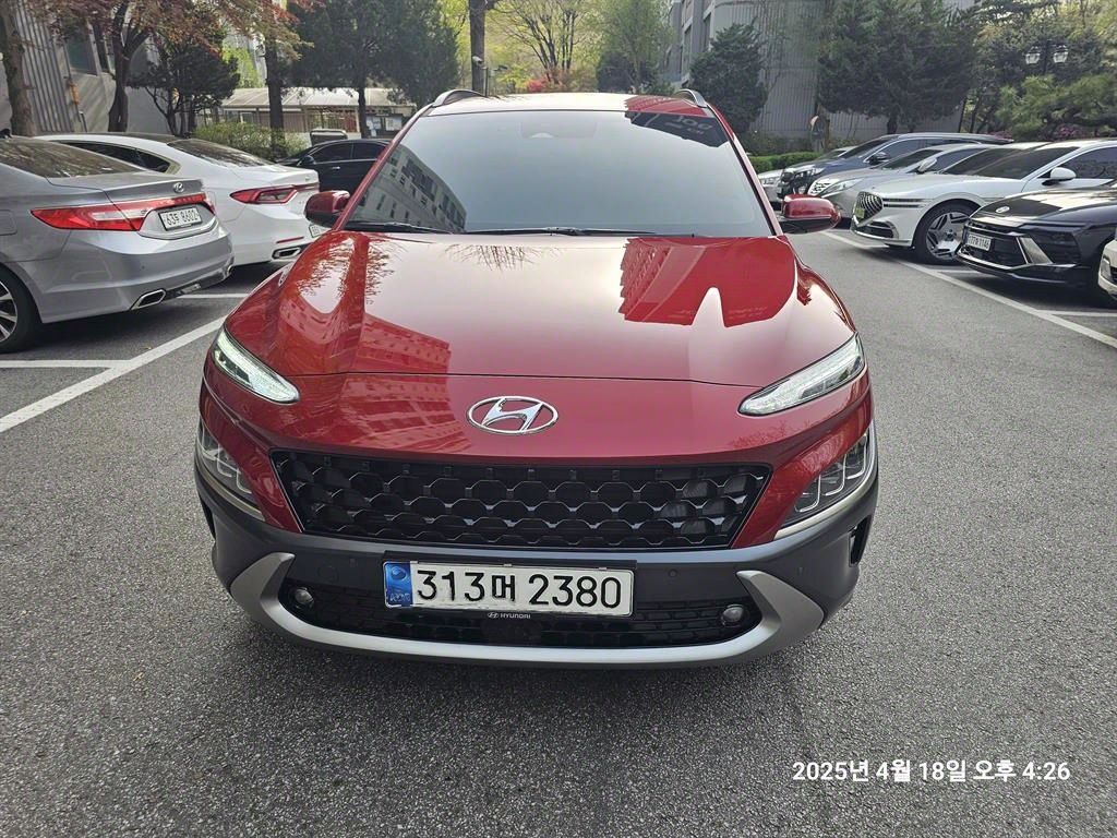 Hyundai Kona Inspiration