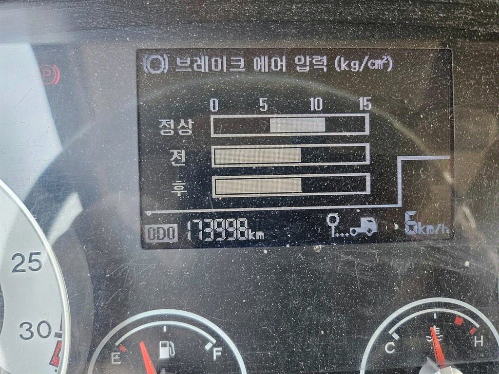 메가트럭 카고 4.5톤 수동