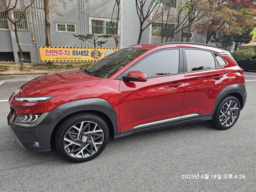 Hyundai Kona Inspiration 4