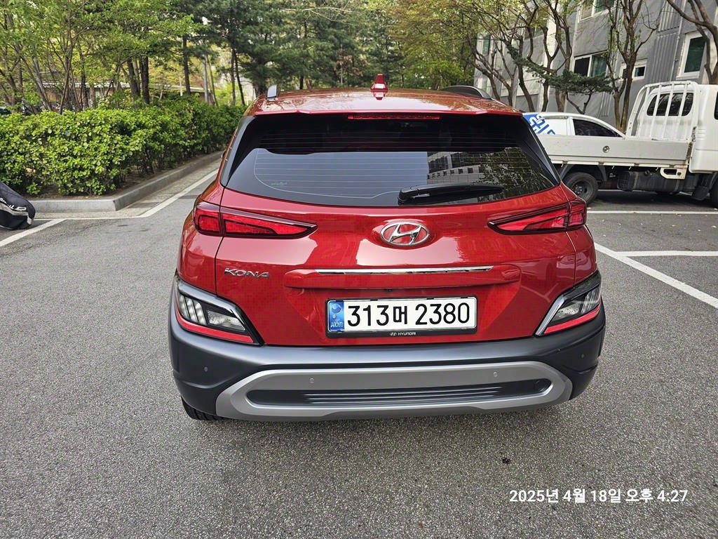 Hyundai Kona Inspiration 3