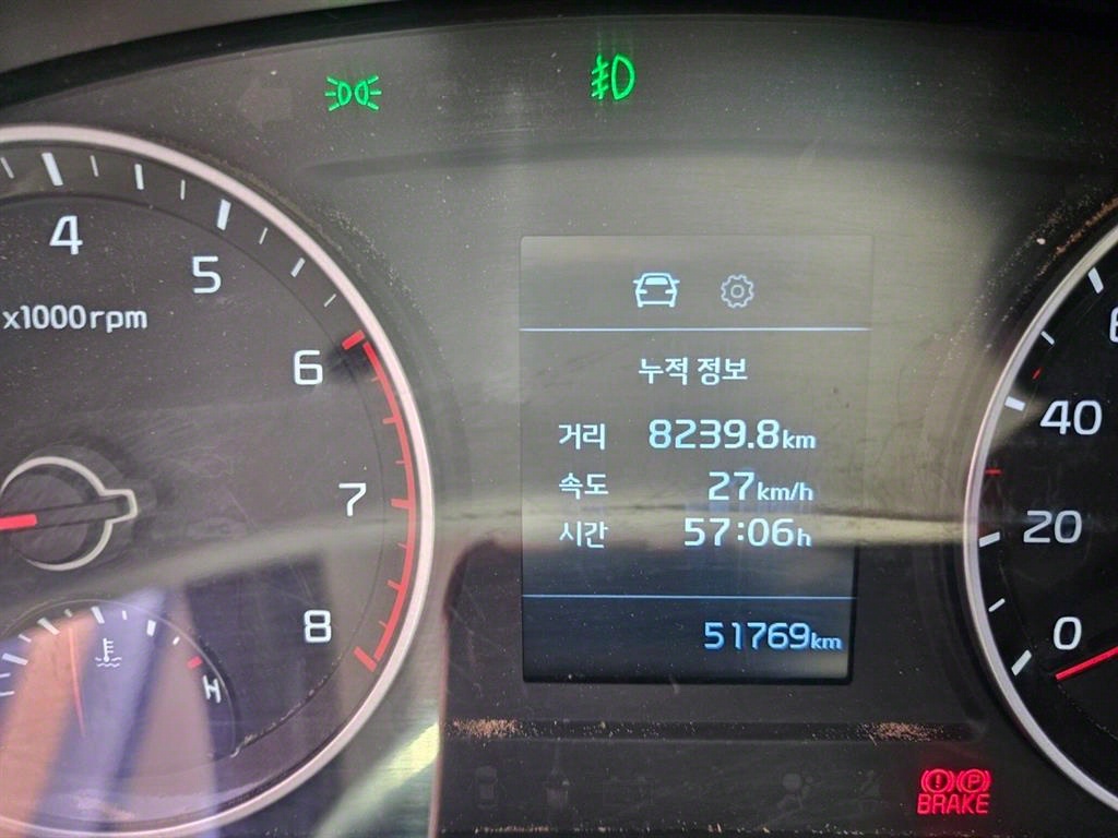 봉고3 1톤 저상탑 LPG