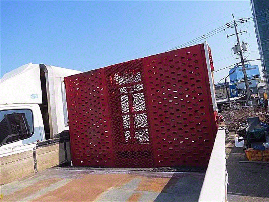 어부바카 메가트럭 4.5톤