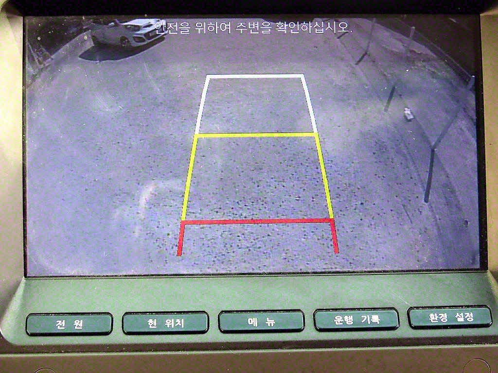 포터2 1톤 냉동탑