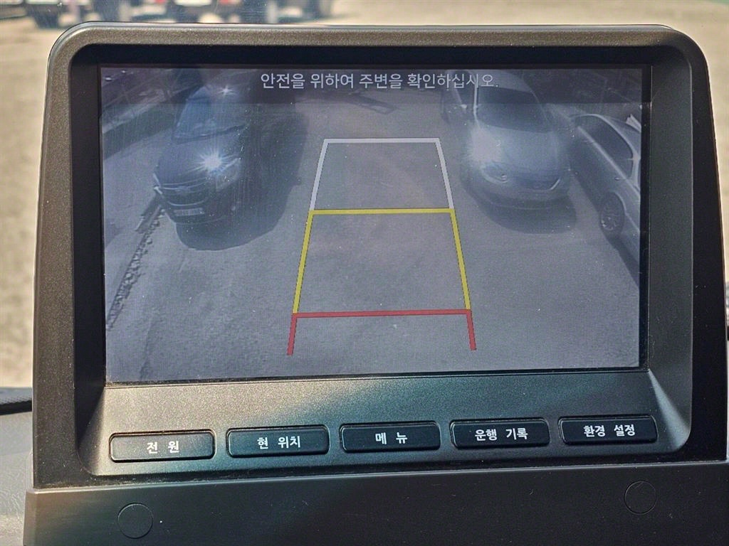 포터2 1톤 표준탑