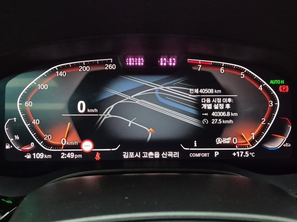 BMW 6 Series 630i xDrive Luxury 8