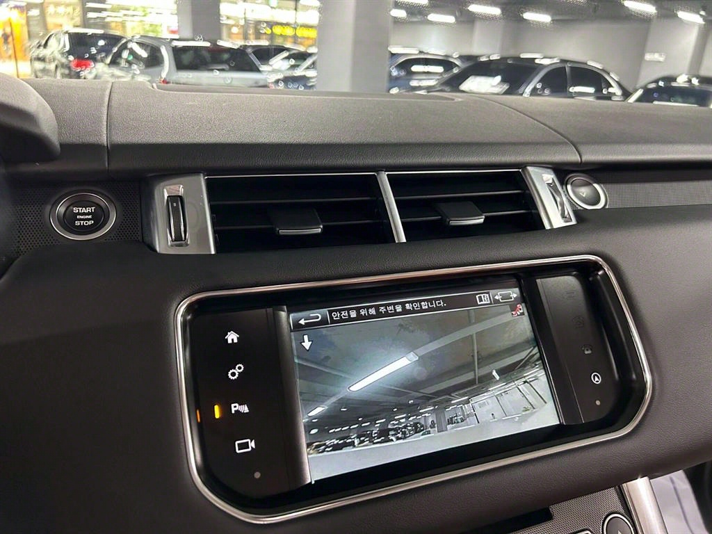 Land Rover Range Rover 3.0 SDV6 HSE Dynamic 9