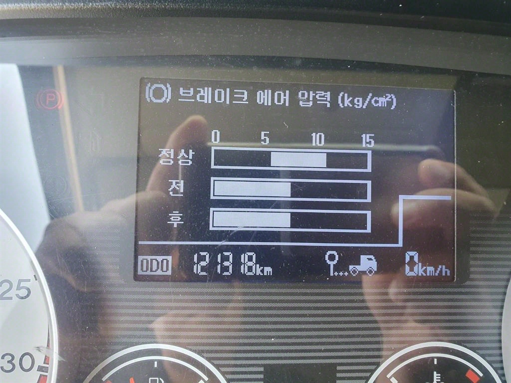 메가트럭 단바리 윙바디 4.5톤 수동
