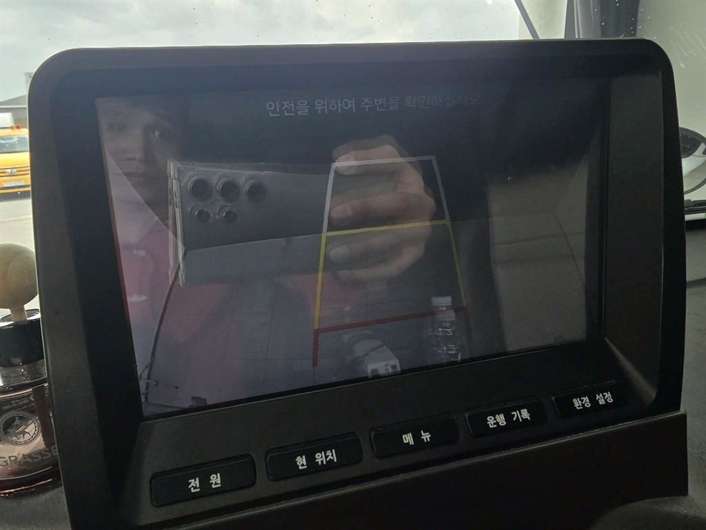포터2 1톤 표준탑