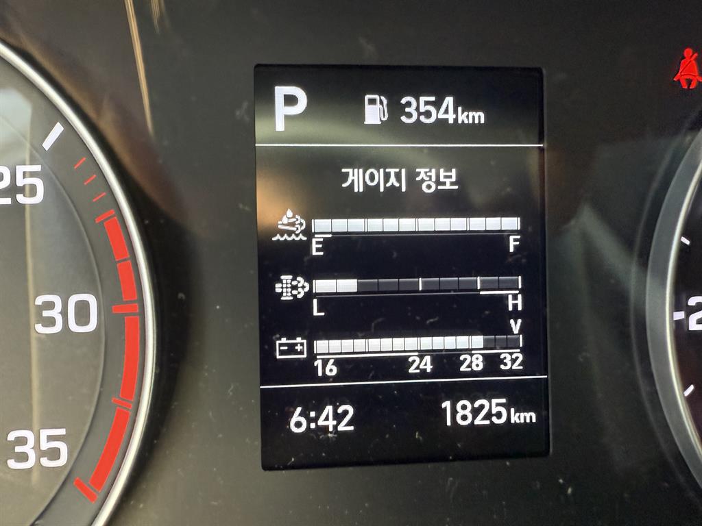 올뉴마이티 2.5톤 냉동탑