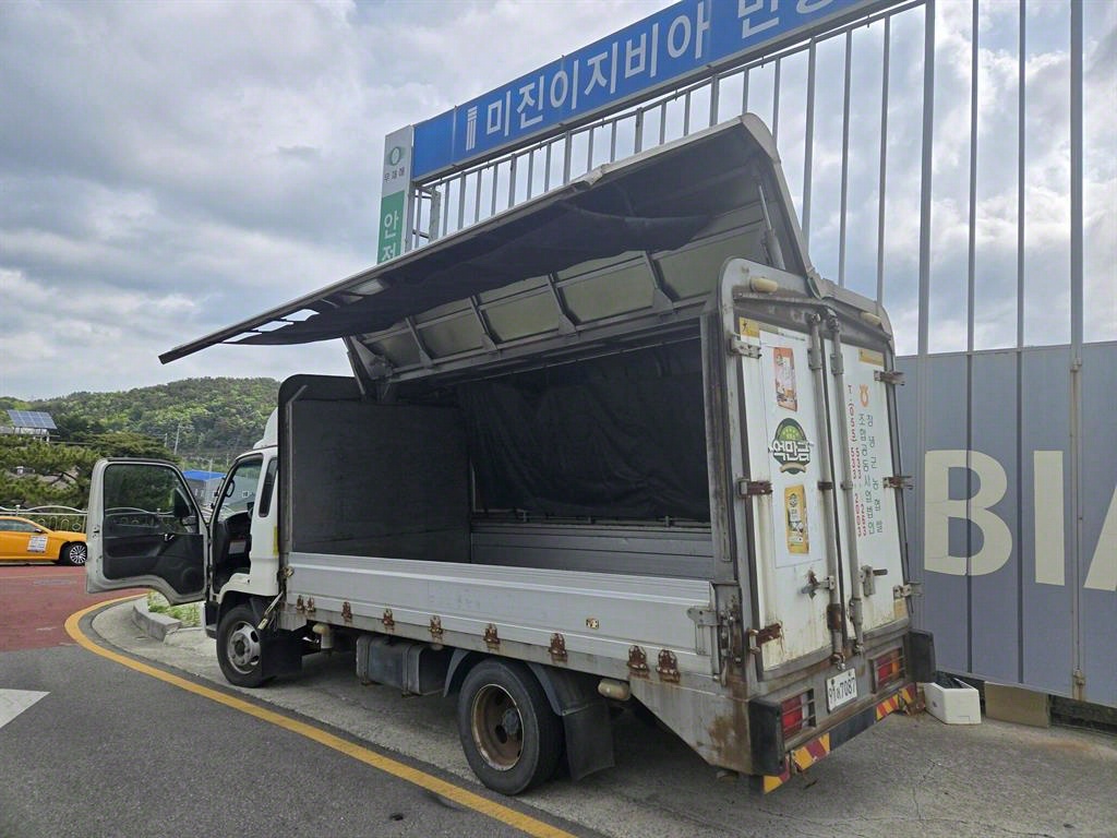 이마이티 2.5톤 윙바디