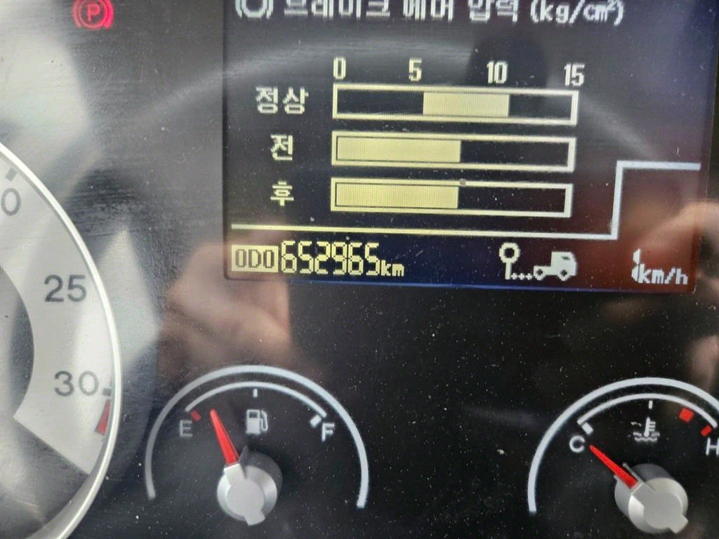 현대 메가트럭 화물덤프 4.5톤