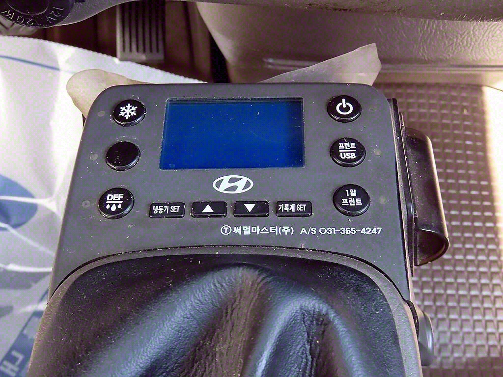 포터2 1톤 냉동탑