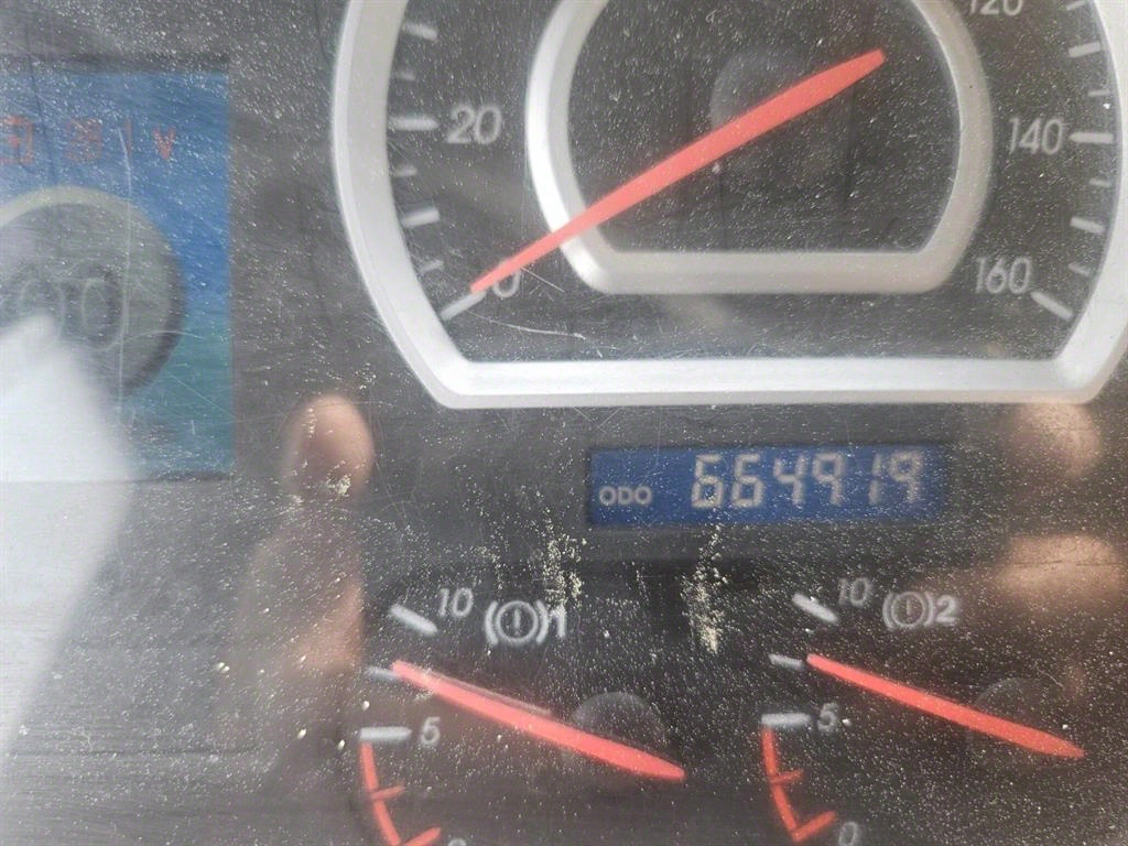 어부바카 노부스 7.5톤