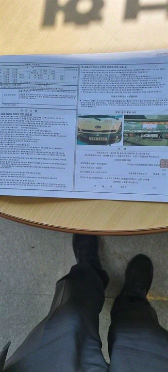 봉고3 1톤 재활용수거차