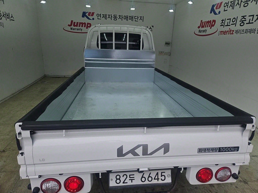 봉고3 1톤 카고