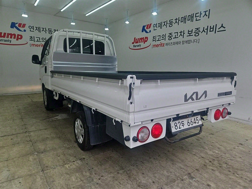 봉고3 1톤 카고