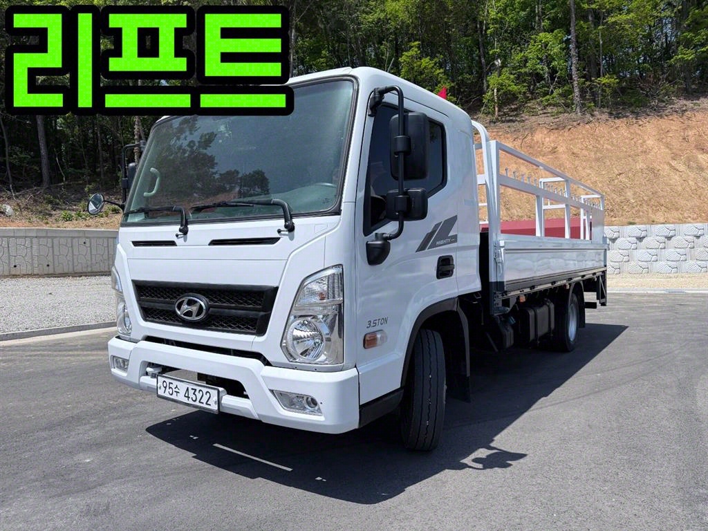 올뉴마이티 3.5톤 카고