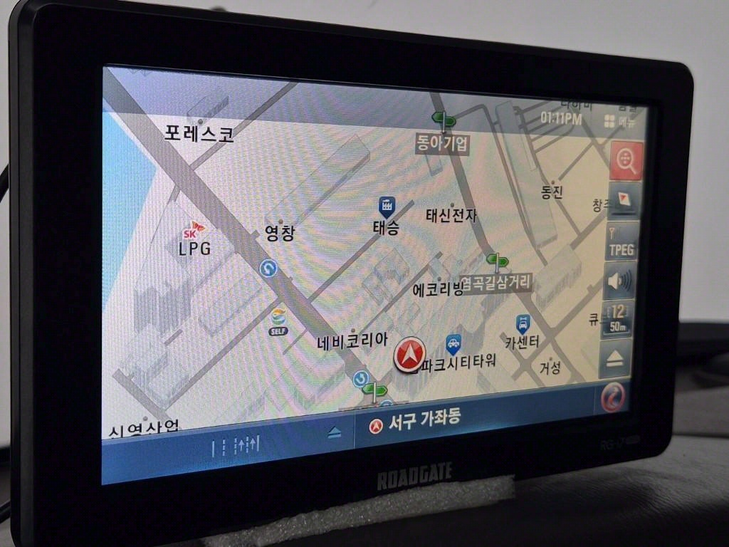 포터2 1톤 냉동탑