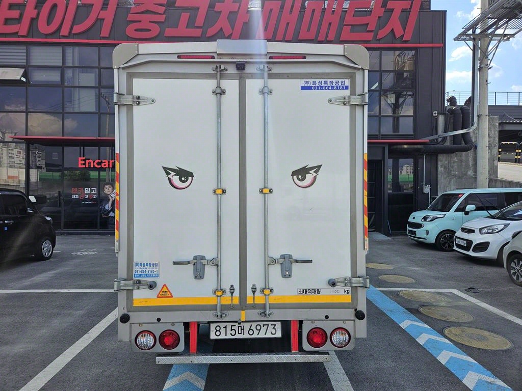 봉고3 1톤 윙바디