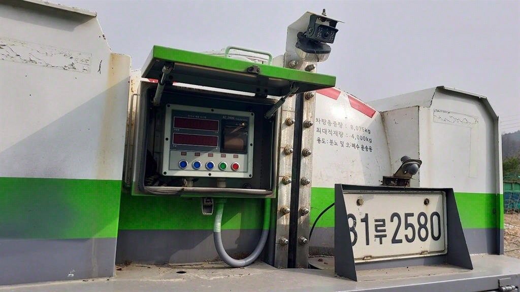 버큠로리 이마이티 수동