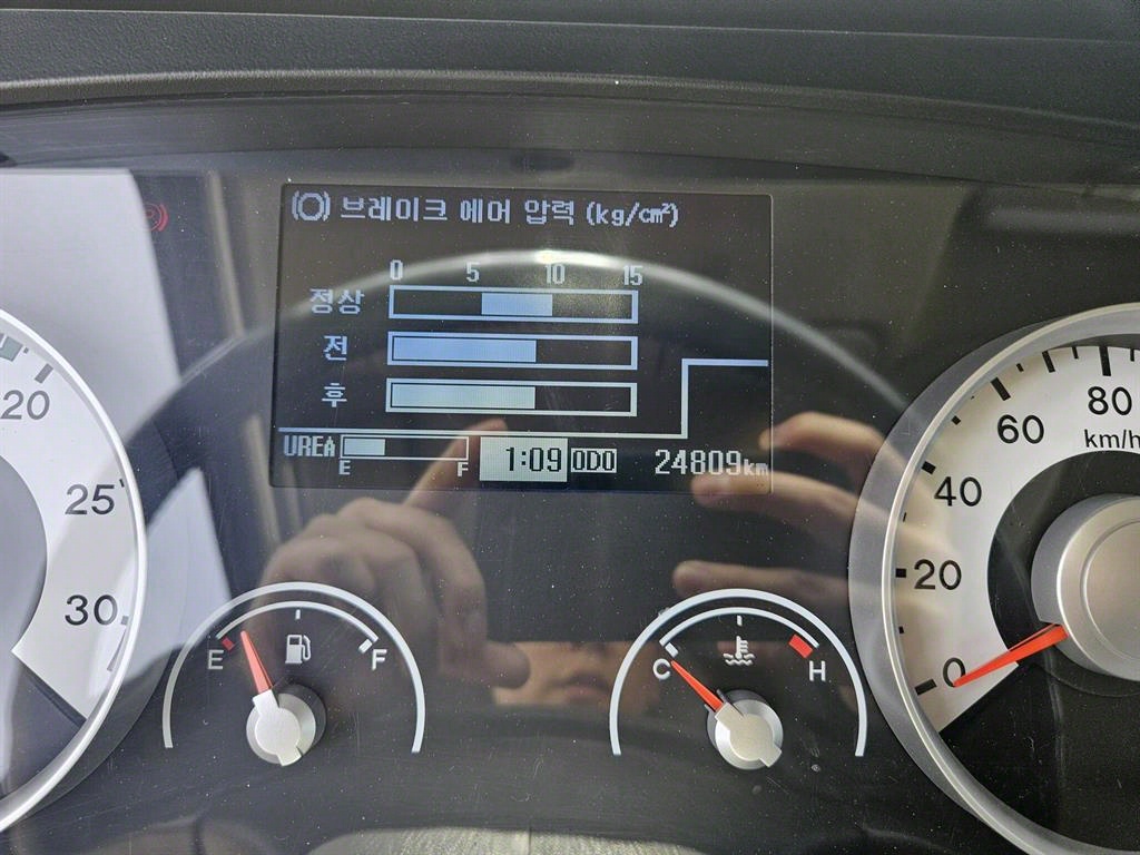 메가트럭 280 단바리 윙바디 5톤 수동
