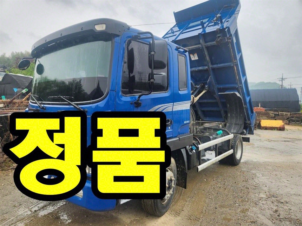 현대 메가트럭 화물덤프 5톤