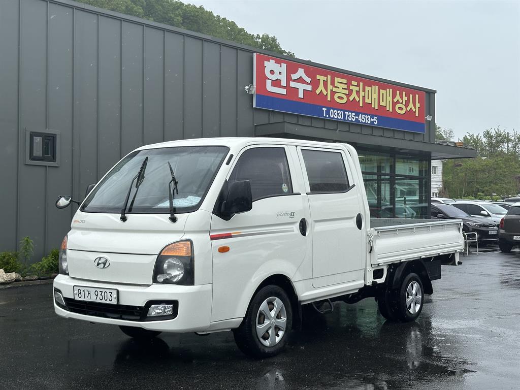 포터2 1톤 카고