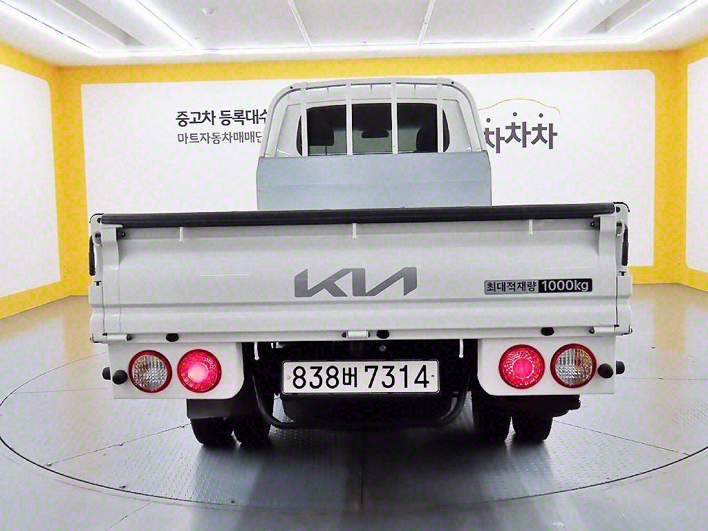 봉고3 1톤 카고