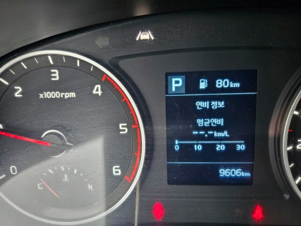 봉고3 1톤 표준탑 LPG