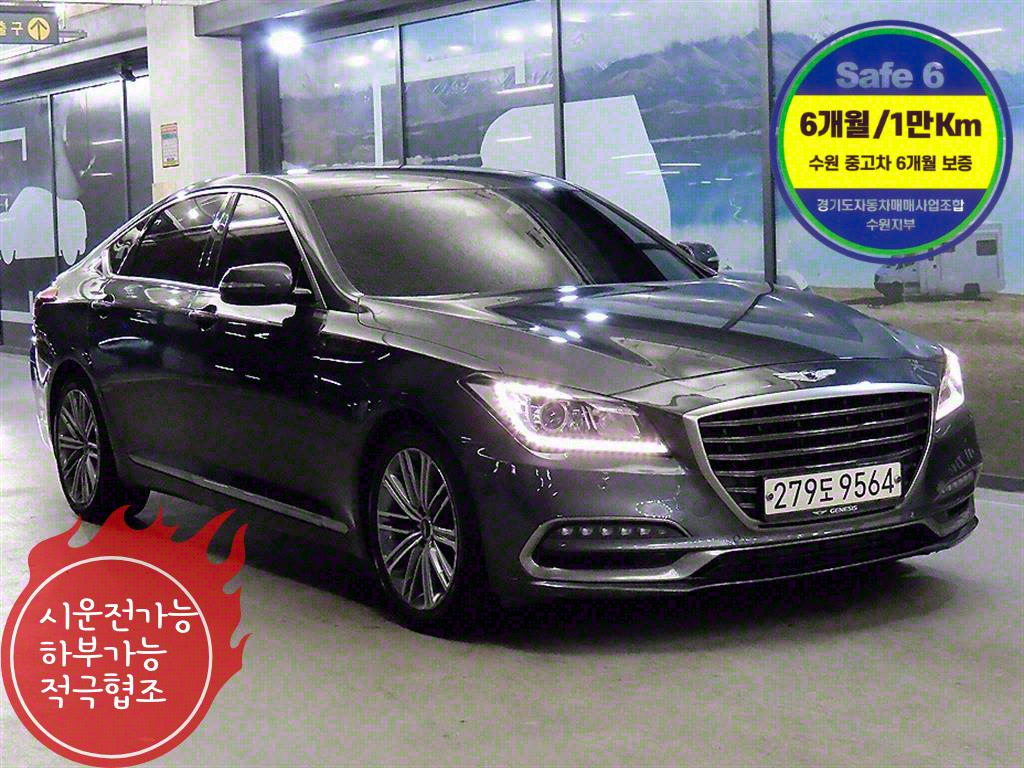 국산차 리스트 차량 이미지