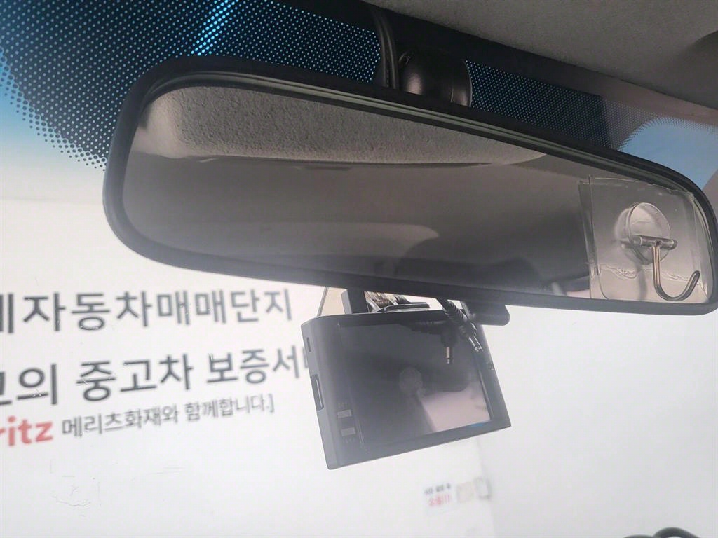 봉고3 1.2톤 냉동탑
