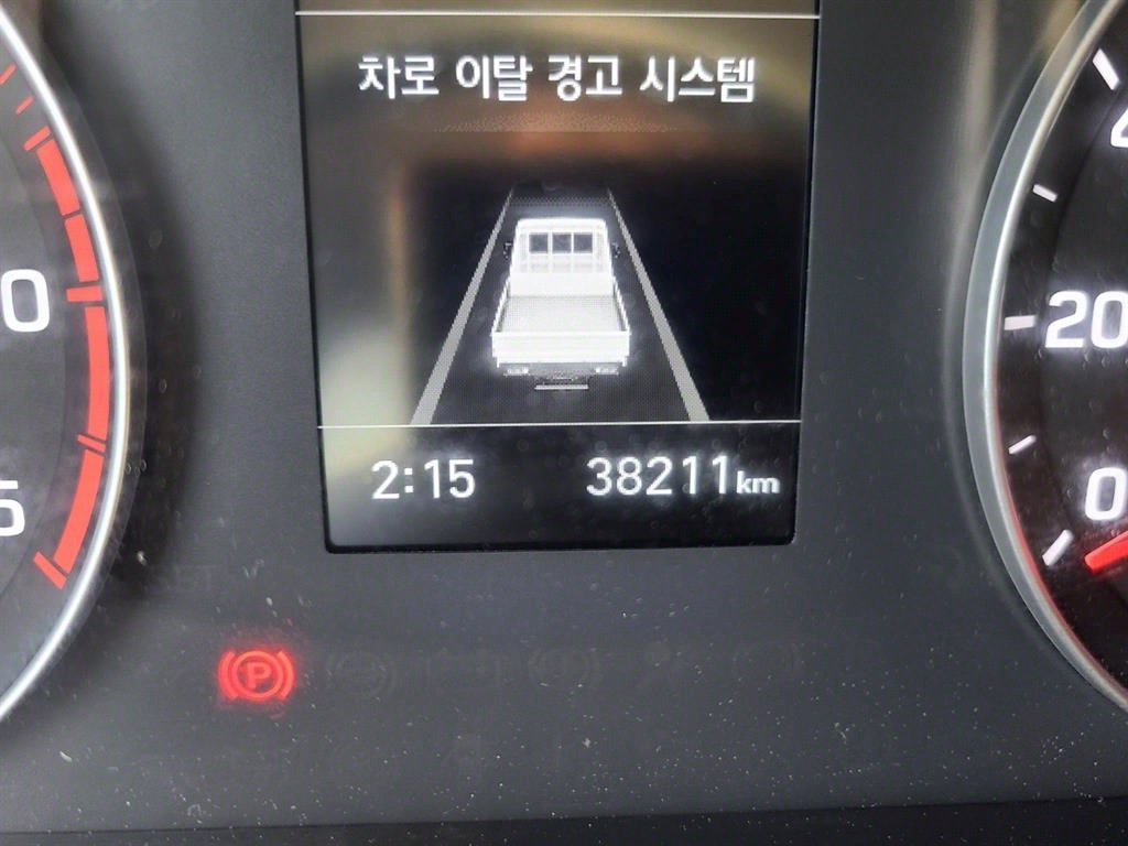올뉴마이티 3.5톤 냉동탑 투냉 조르다