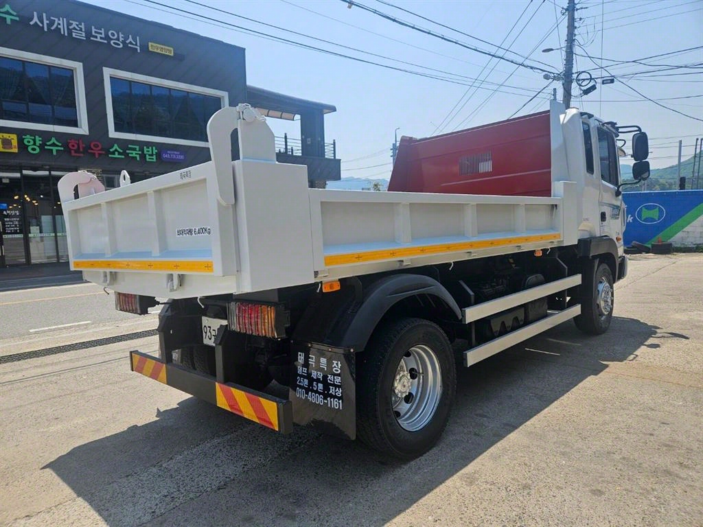 현대 메가트럭 화물덤프 5톤