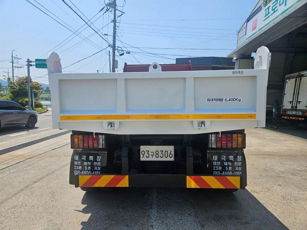 현대 메가트럭 화물덤프 5톤