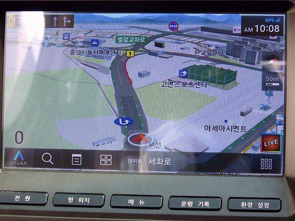 포터2 1톤 카고
