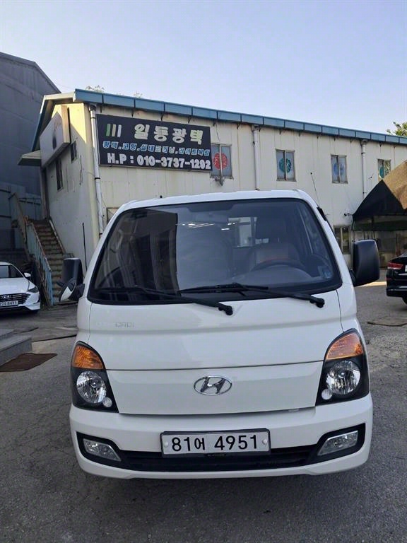 포터2 1톤 카고