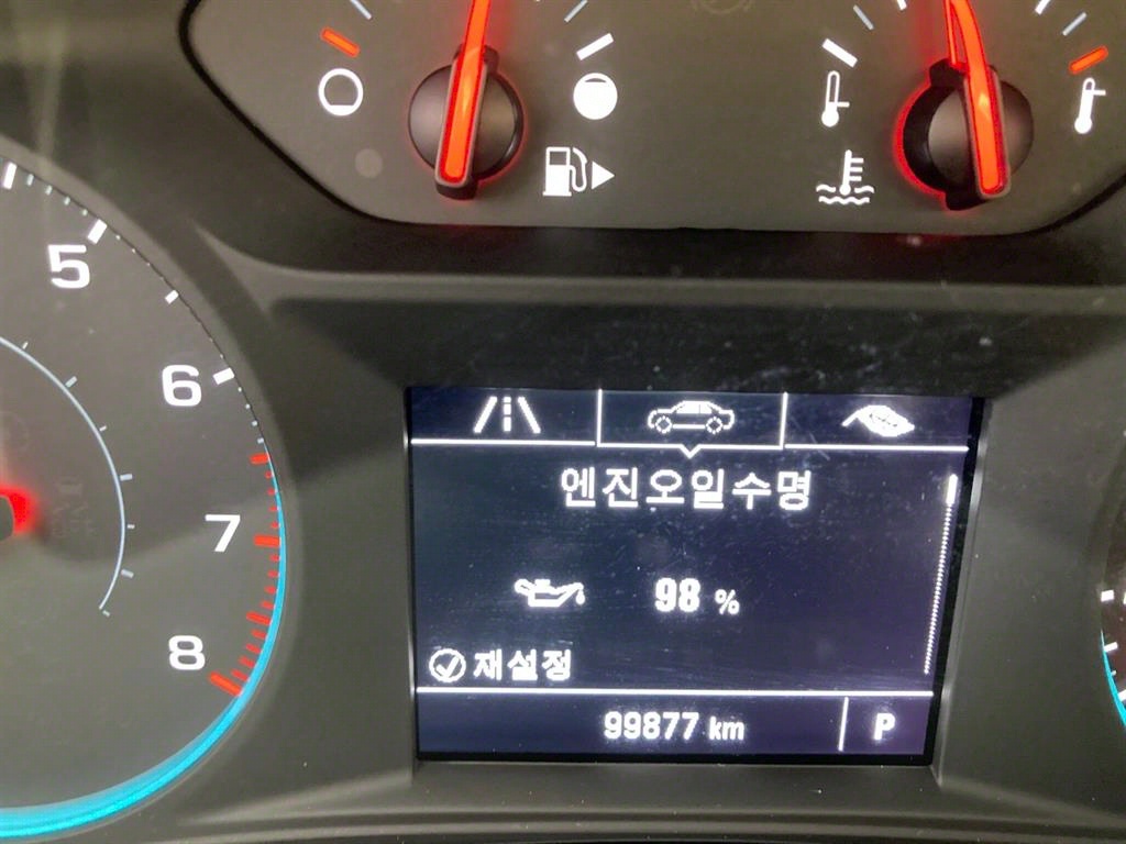 Chevrolet Malibu Gasoline 1.3 E- Turbo LT Deluxe 8