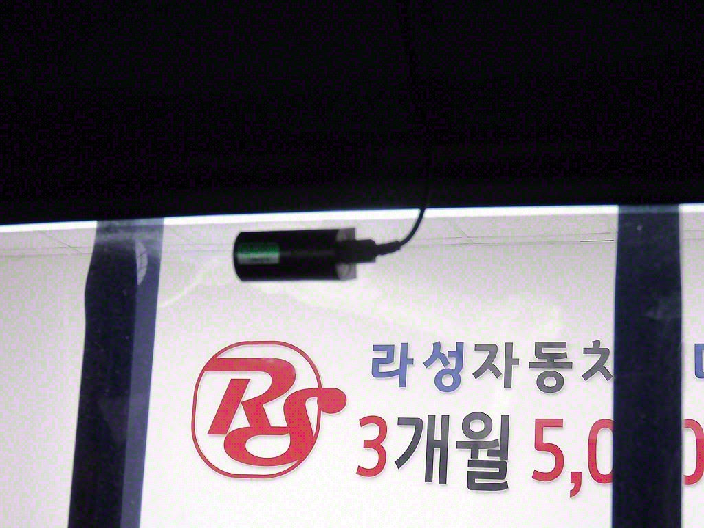봉고3 1톤 카고