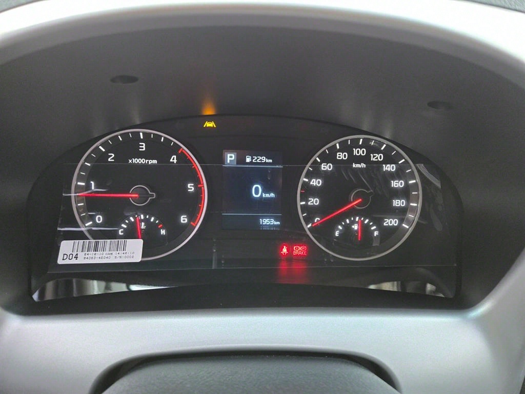 봉고3 1톤 표준탑 LPG