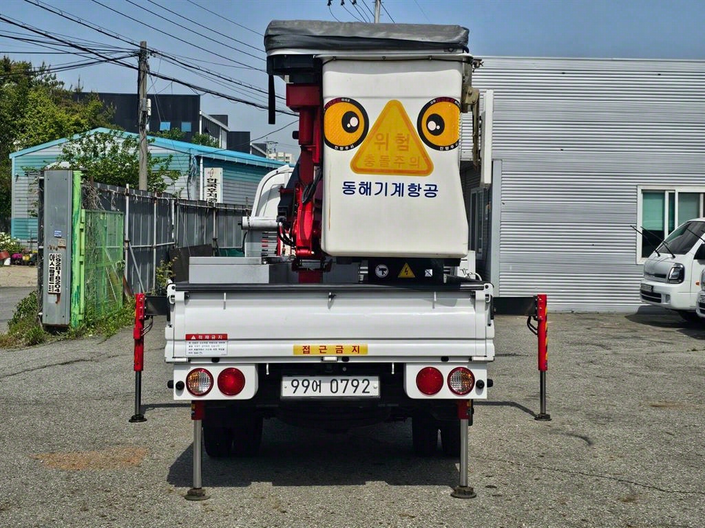 고소작업차 동해기계항공 봉고3 1톤