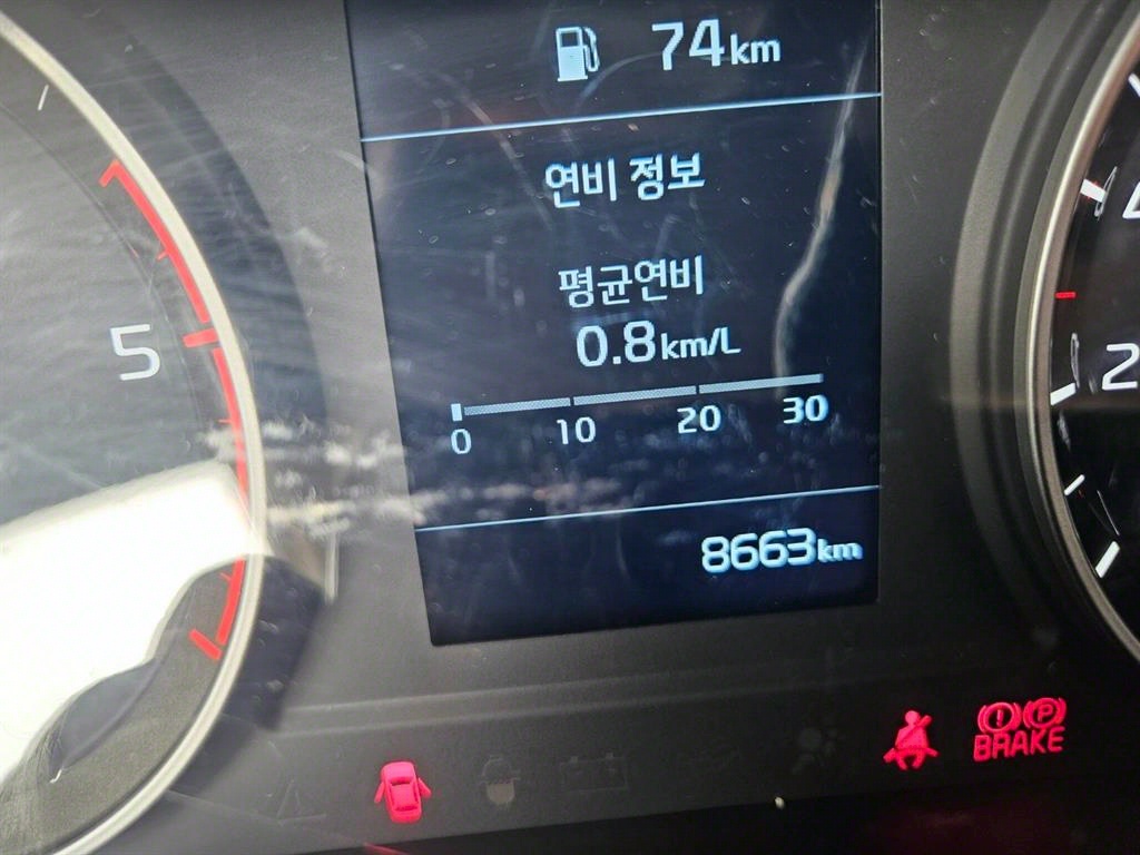 고소작업차 동해기계항공 봉고3 1.2톤