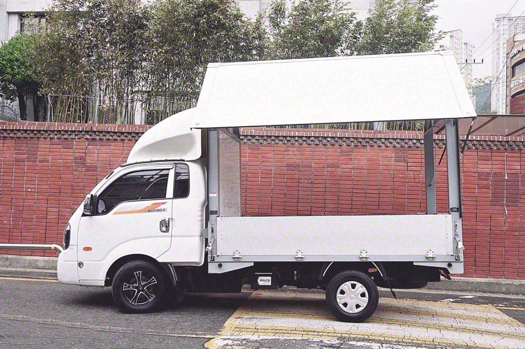 봉고3 1톤 윙바디