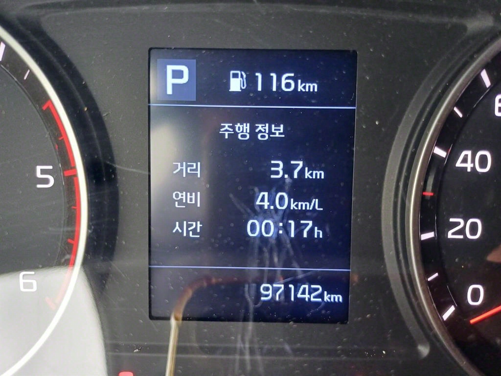 봉고3 1톤 카고
