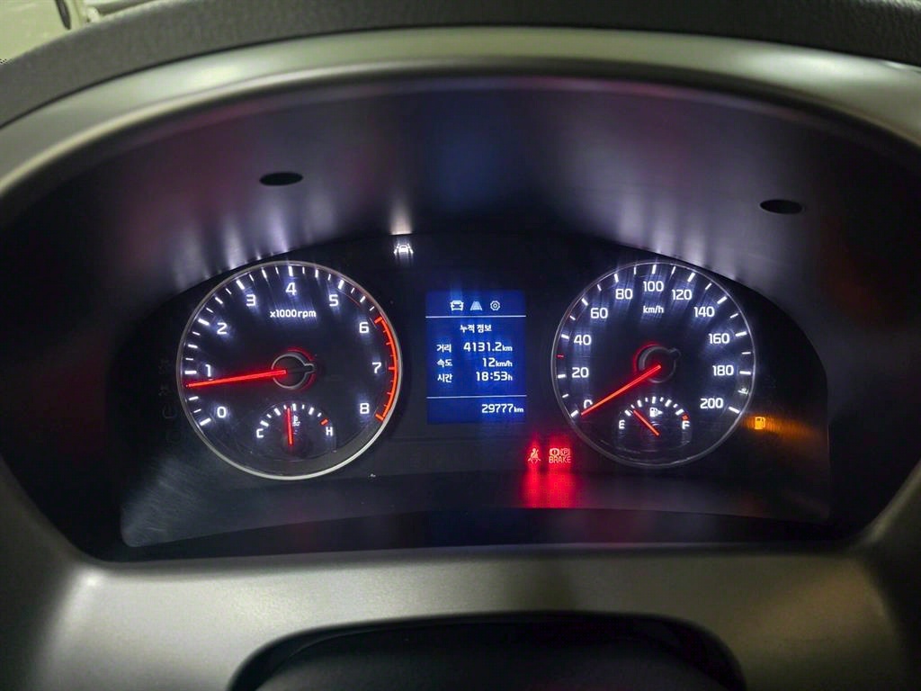 봉고3 1톤 냉동탑 LPG