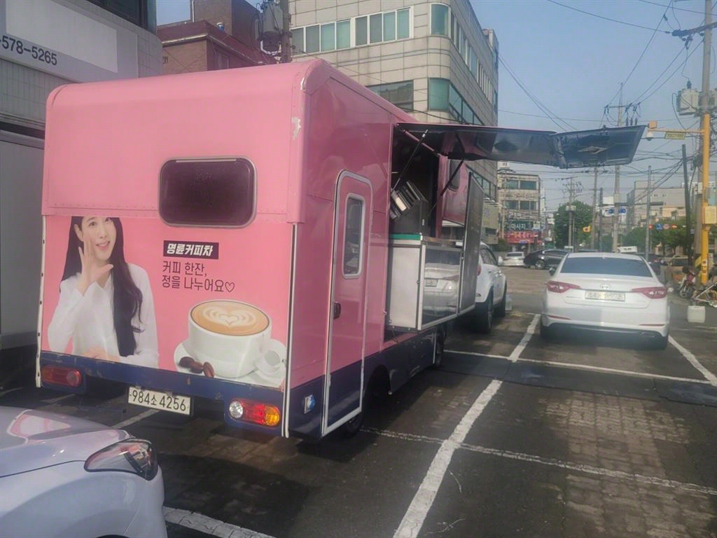 포터2 1톤 이동스낵카